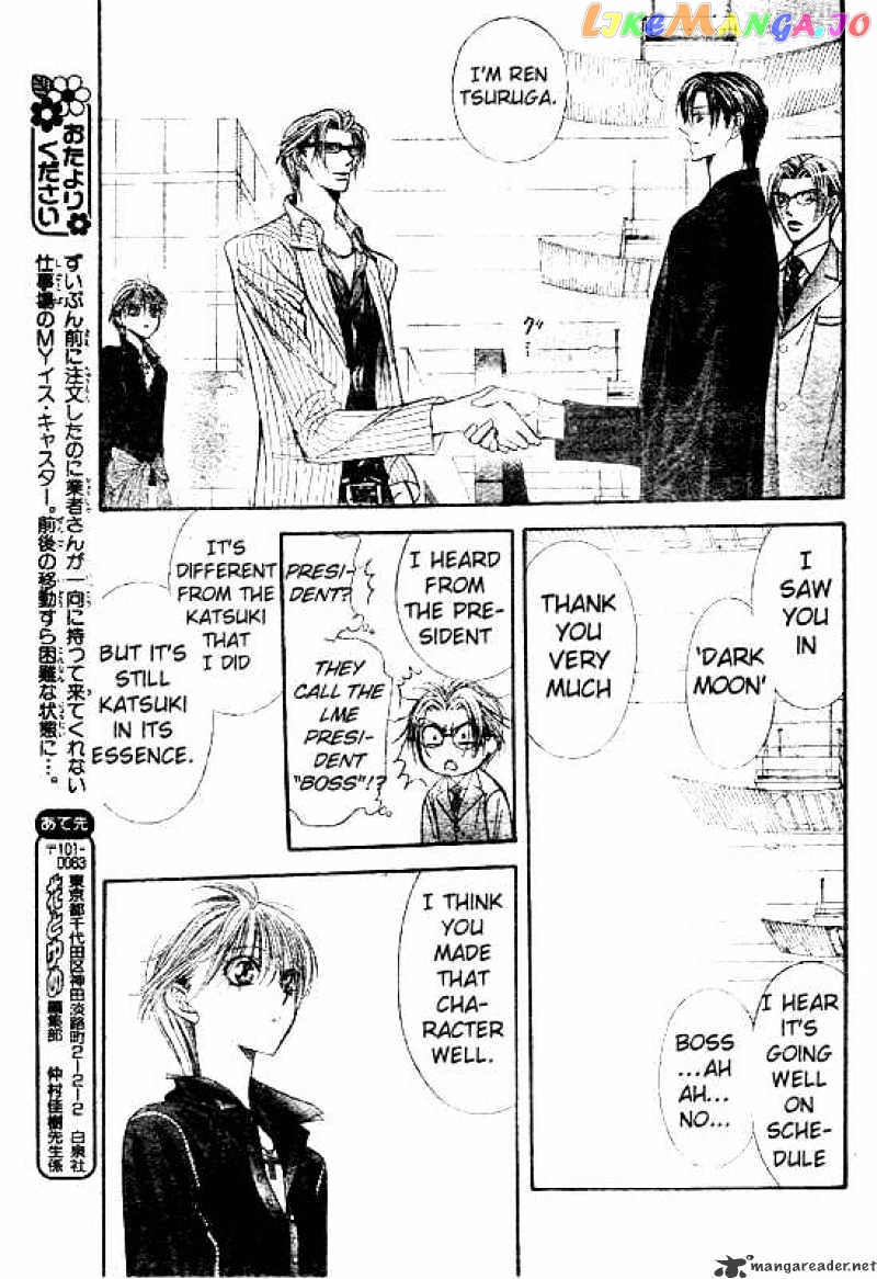Read Skip Beat En Manga Online