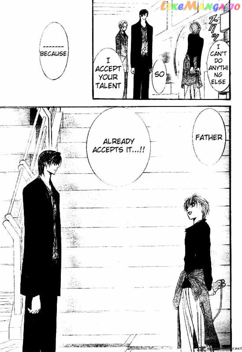 Read Skip Beat En Manga Online