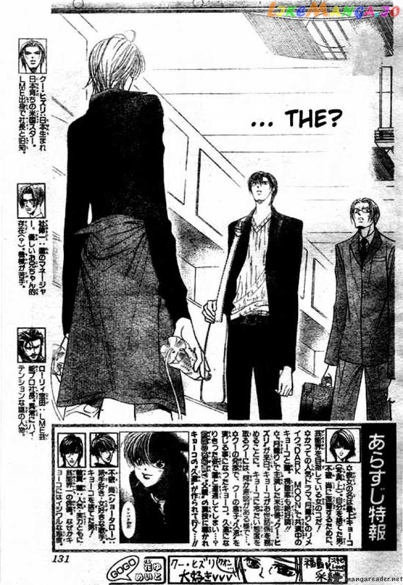 Read Skip Beat En Manga Online