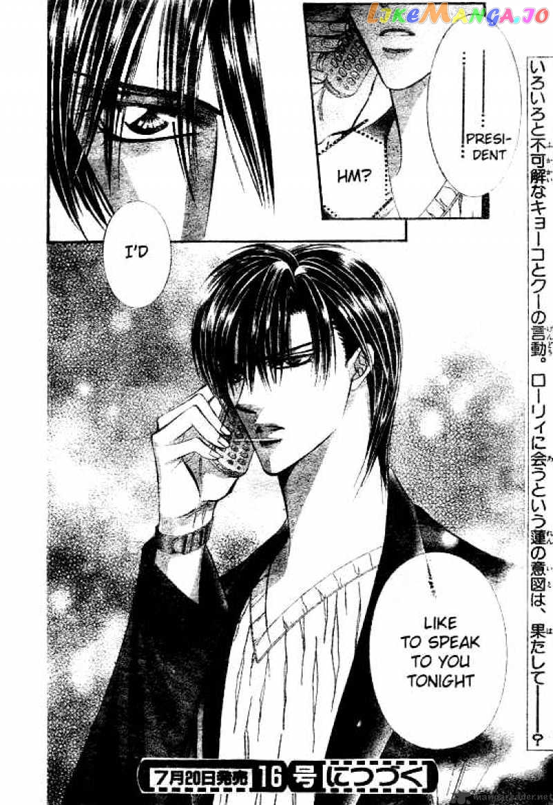 Read Skip Beat En Manga Online