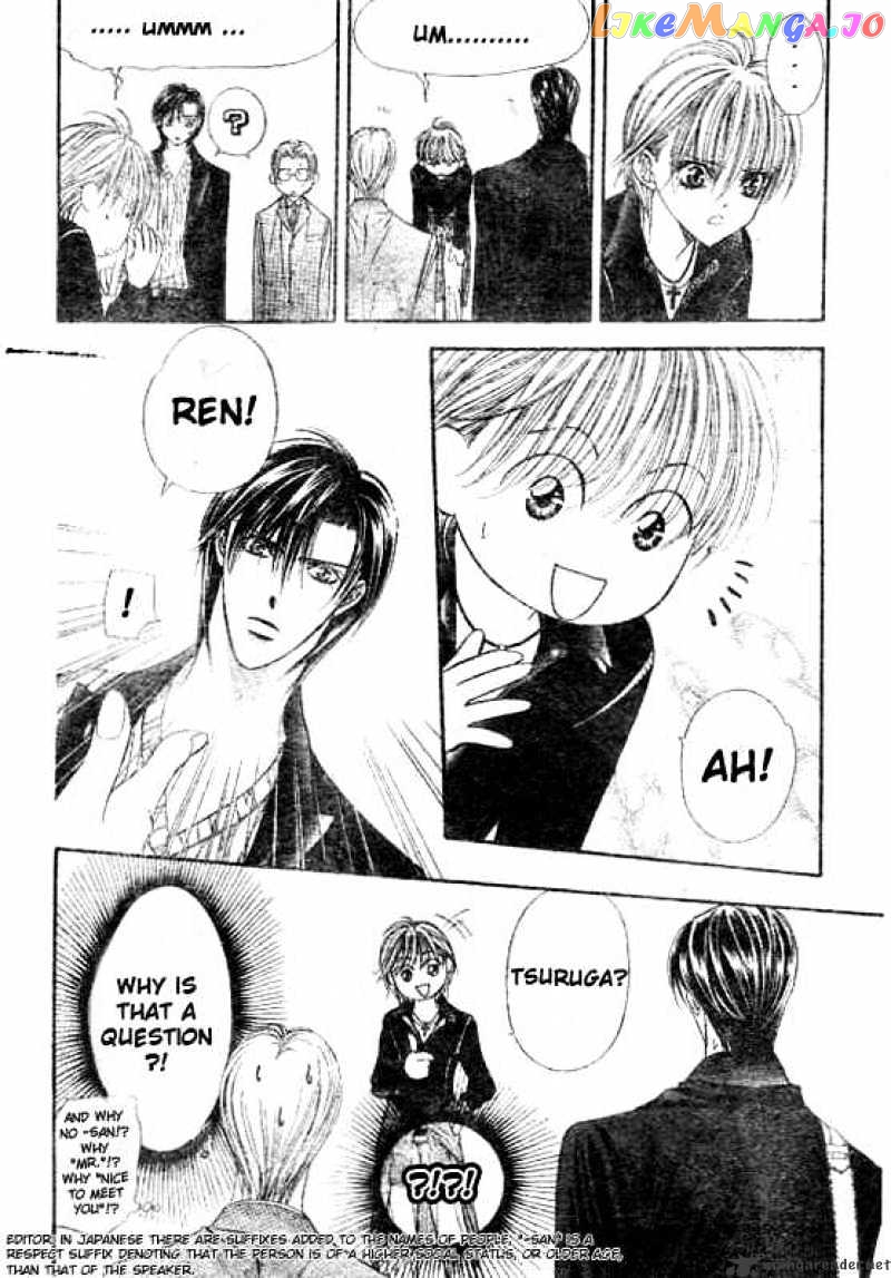 Read Skip Beat En Manga Online