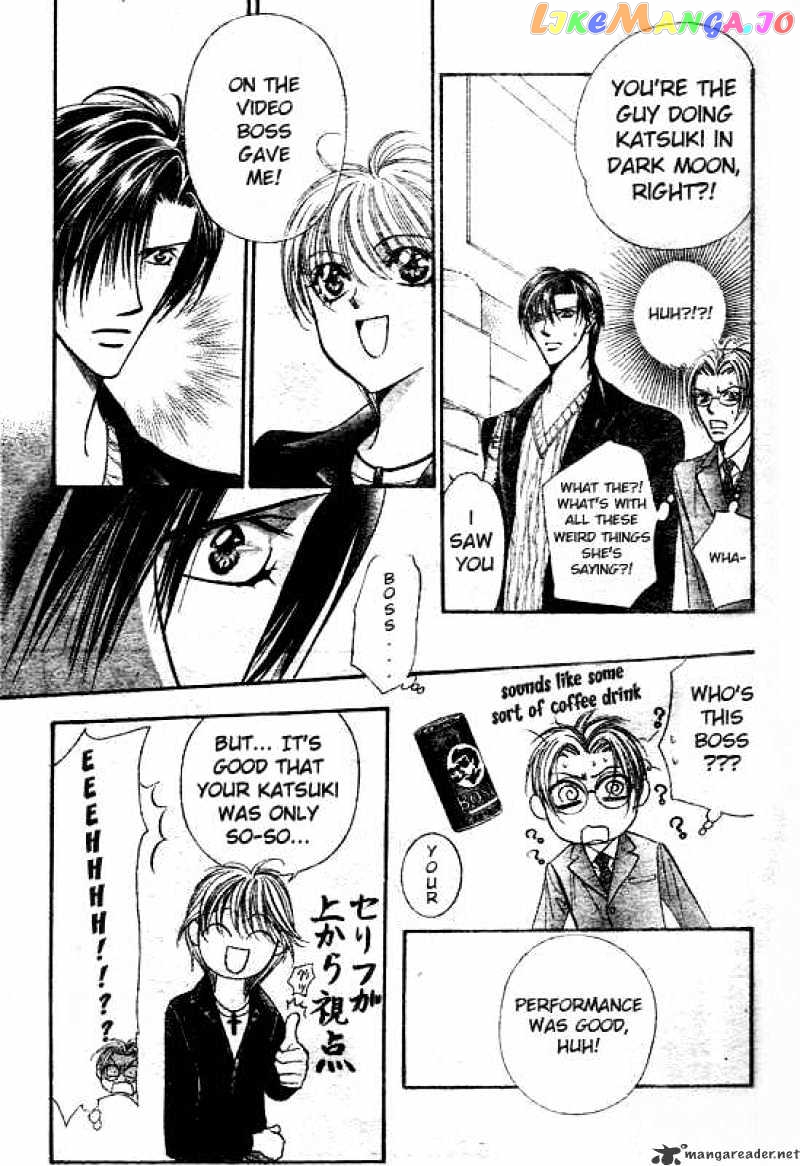 Read Skip Beat En Manga Online