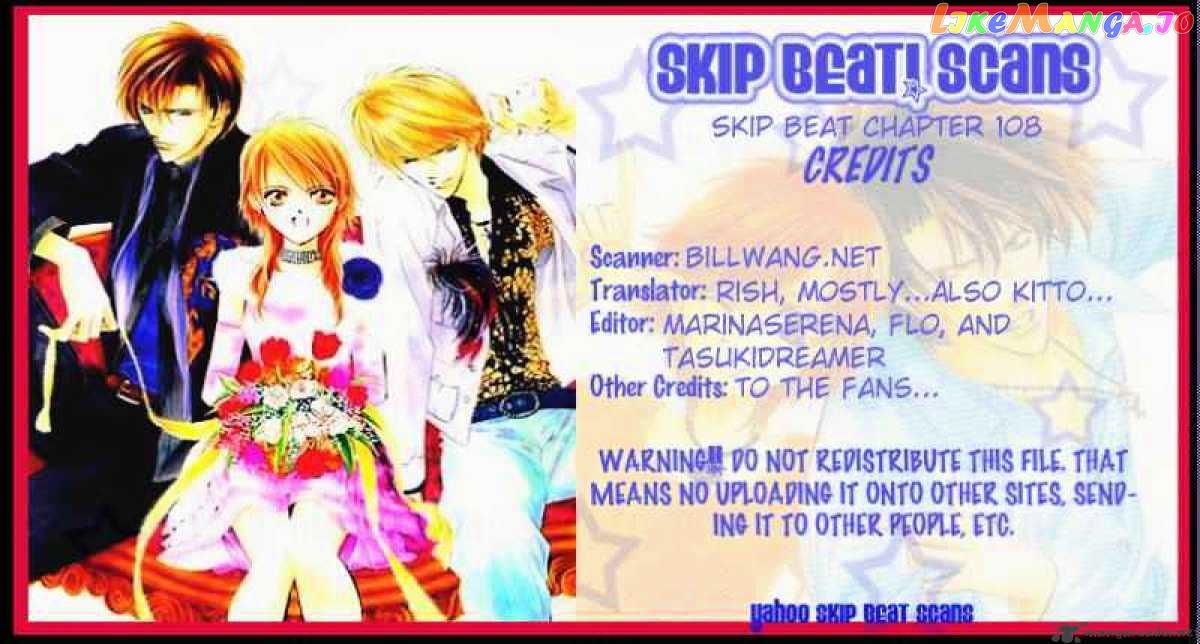 Read Skip Beat En Manga Online