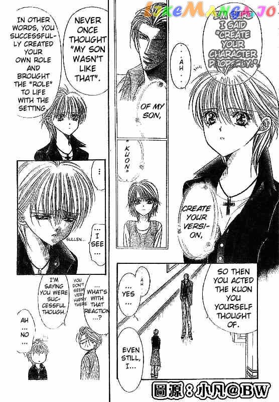 Read Skip Beat En Manga Online