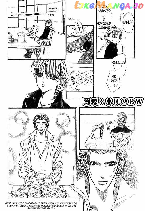 Read Skip Beat En Manga Online