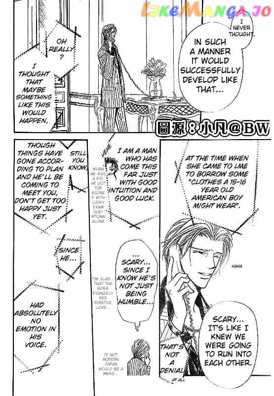Read Skip Beat En Manga Online