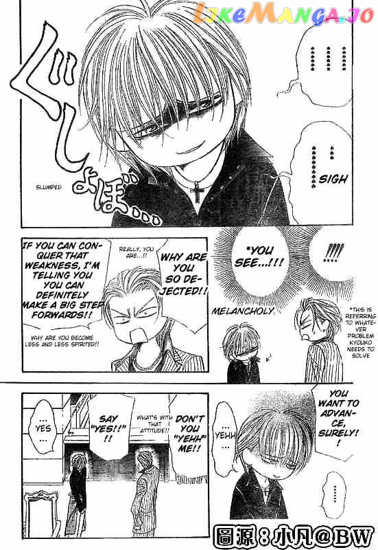 Read Skip Beat En Manga Online