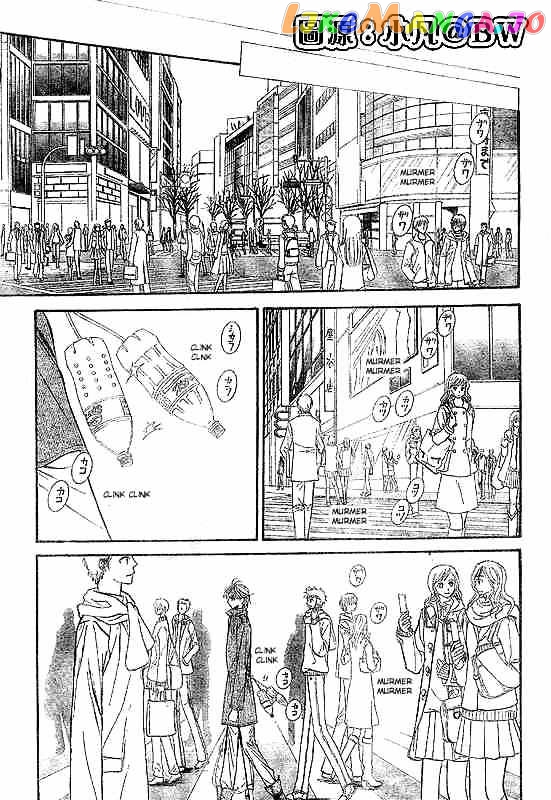 Read Skip Beat En Manga Online