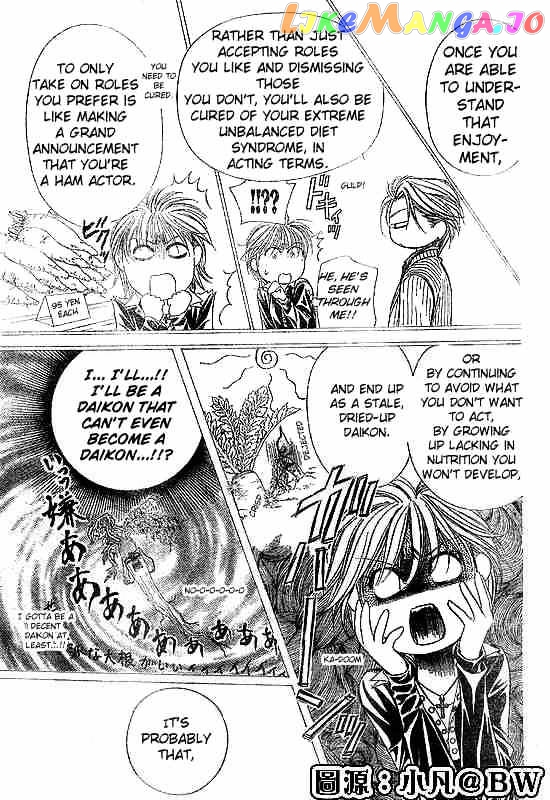 Read Skip Beat En Manga Online