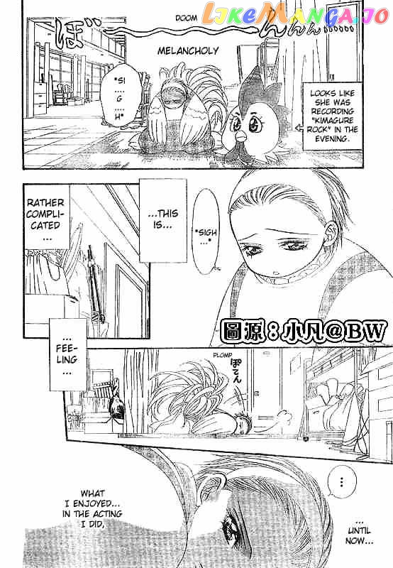 Read Skip Beat En Manga Online