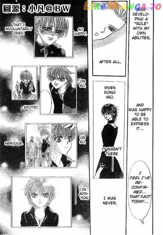 Read Skip Beat En Manga Online