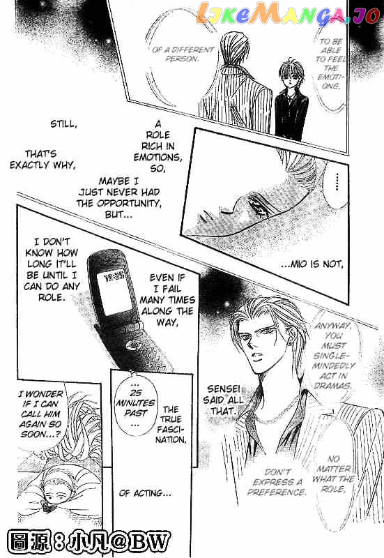 Read Skip Beat En Manga Online