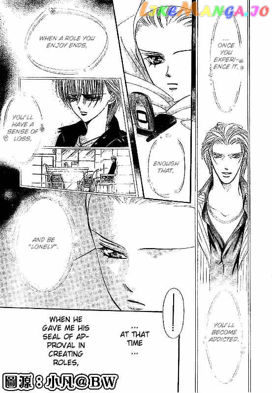 Read Skip Beat En Manga Online