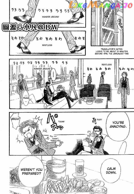 Read Skip Beat En Manga Online