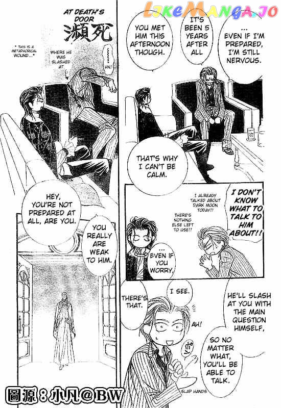 Read Skip Beat En Manga Online