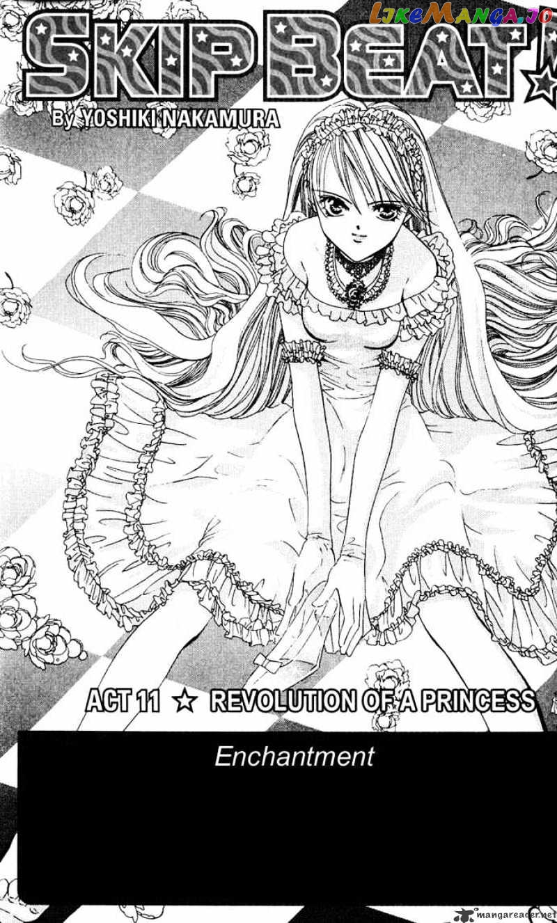 Read Skip Beat En Manga Online