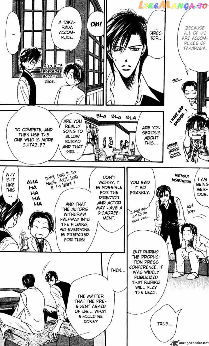 Read Skip Beat En Manga Online