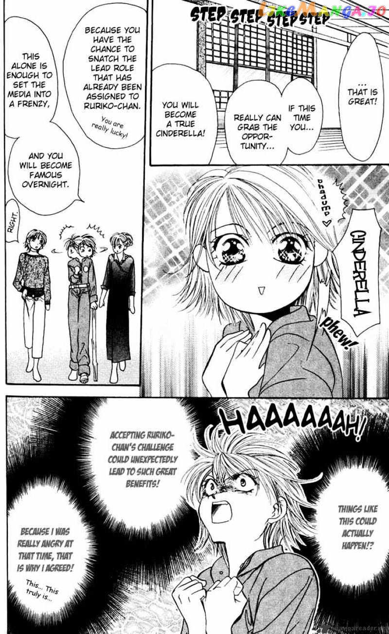 Read Skip Beat En Manga Online