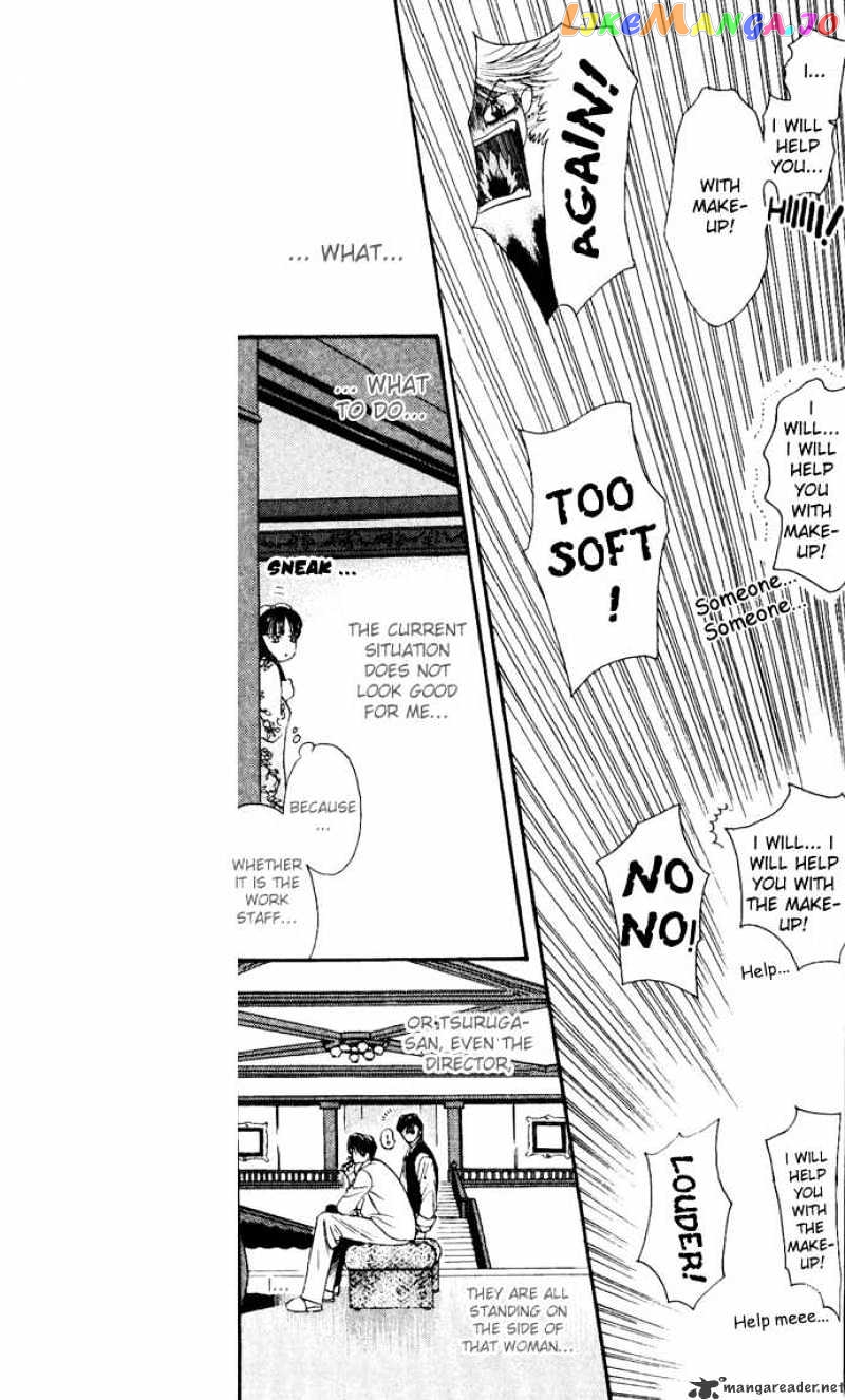 Read Skip Beat En Manga Online