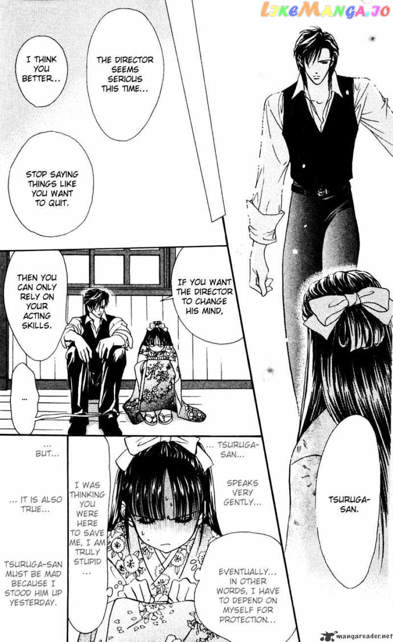 Read Skip Beat En Manga Online