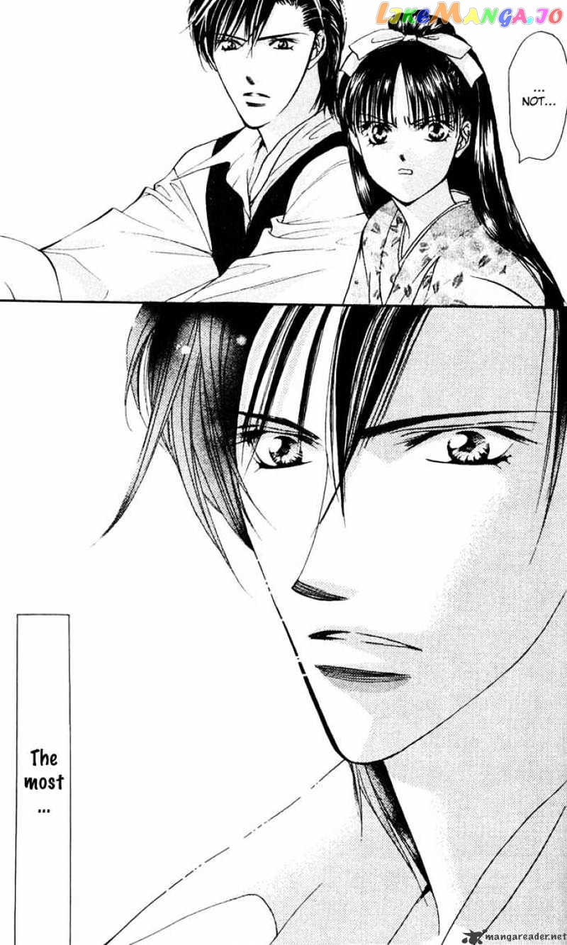 Read Skip Beat En Manga Online