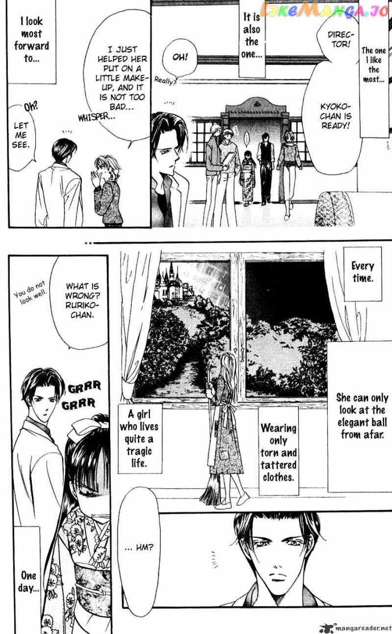 Read Skip Beat En Manga Online
