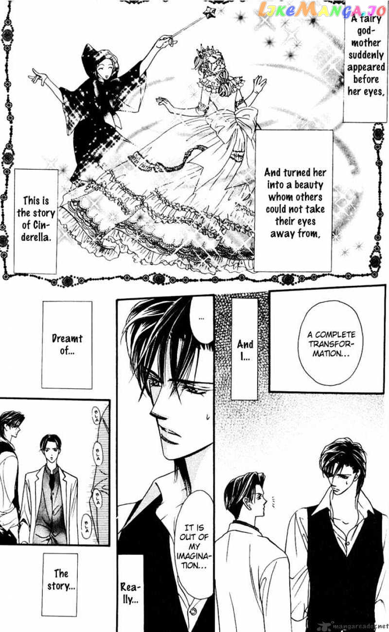 Read Skip Beat En Manga Online