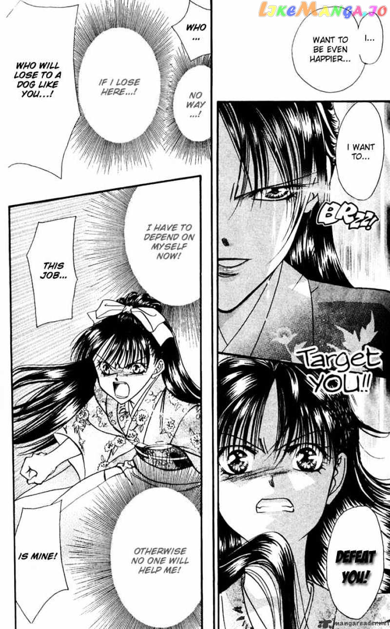 Read Skip Beat En Manga Online