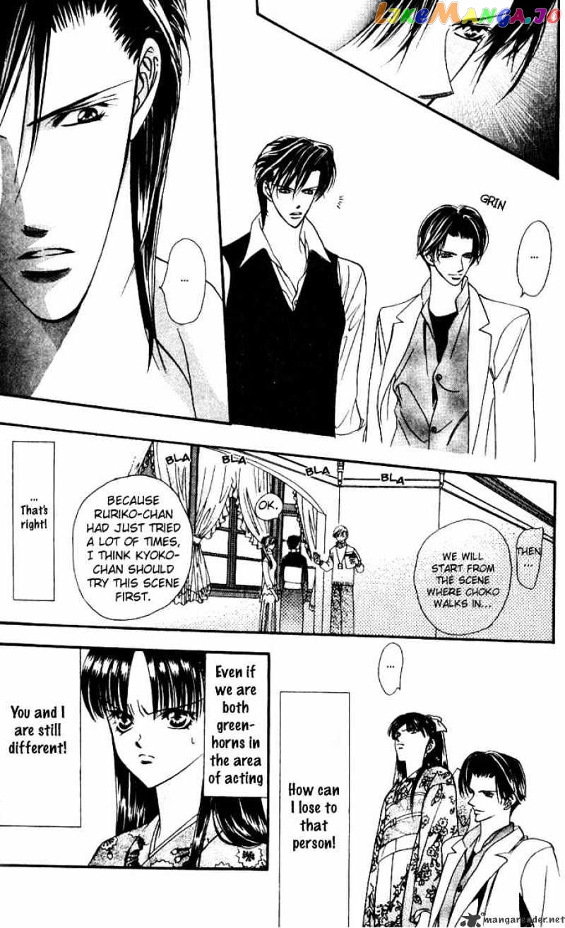 Read Skip Beat En Manga Online