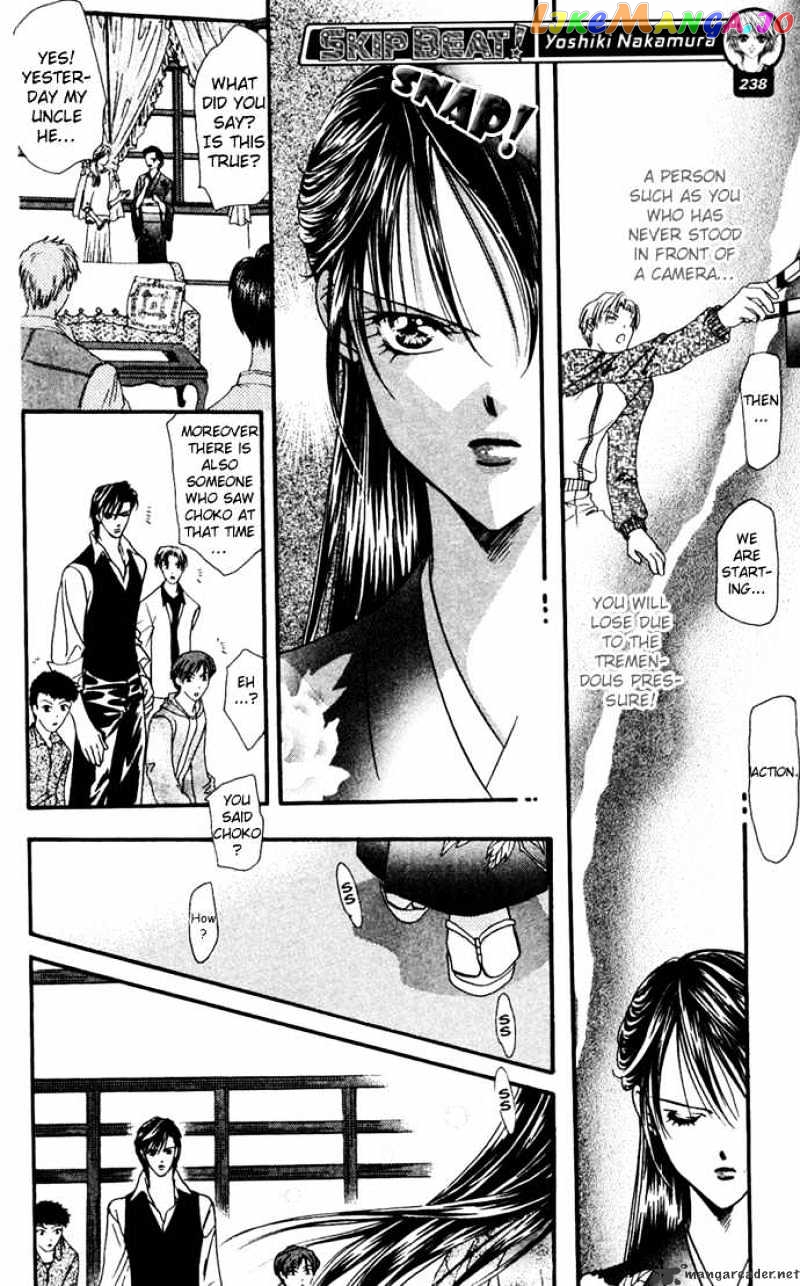 Read Skip Beat En Manga Online