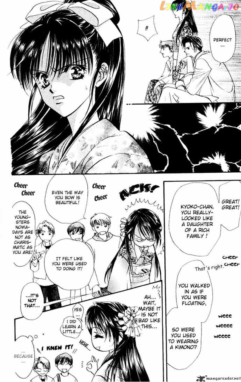 Read Skip Beat En Manga Online
