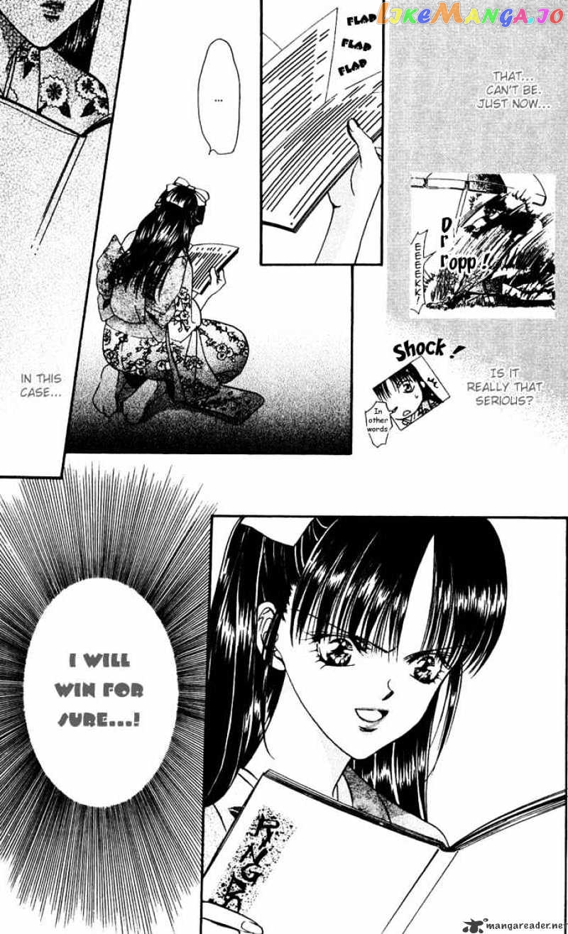 Read Skip Beat En Manga Online