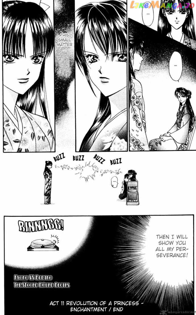 Read Skip Beat En Manga Online