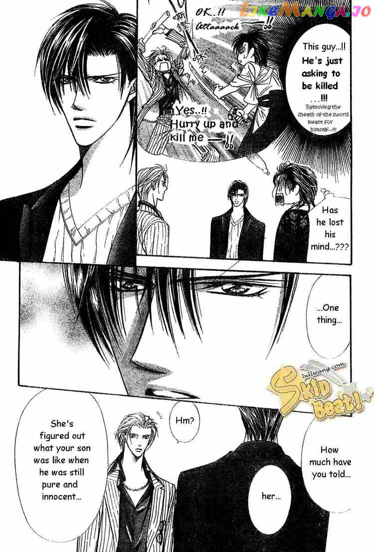 Read Skip Beat En Manga Online