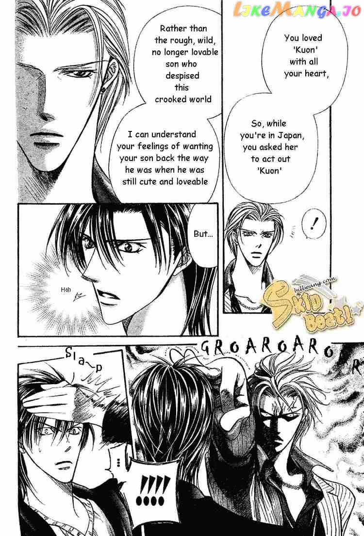 Read Skip Beat En Manga Online