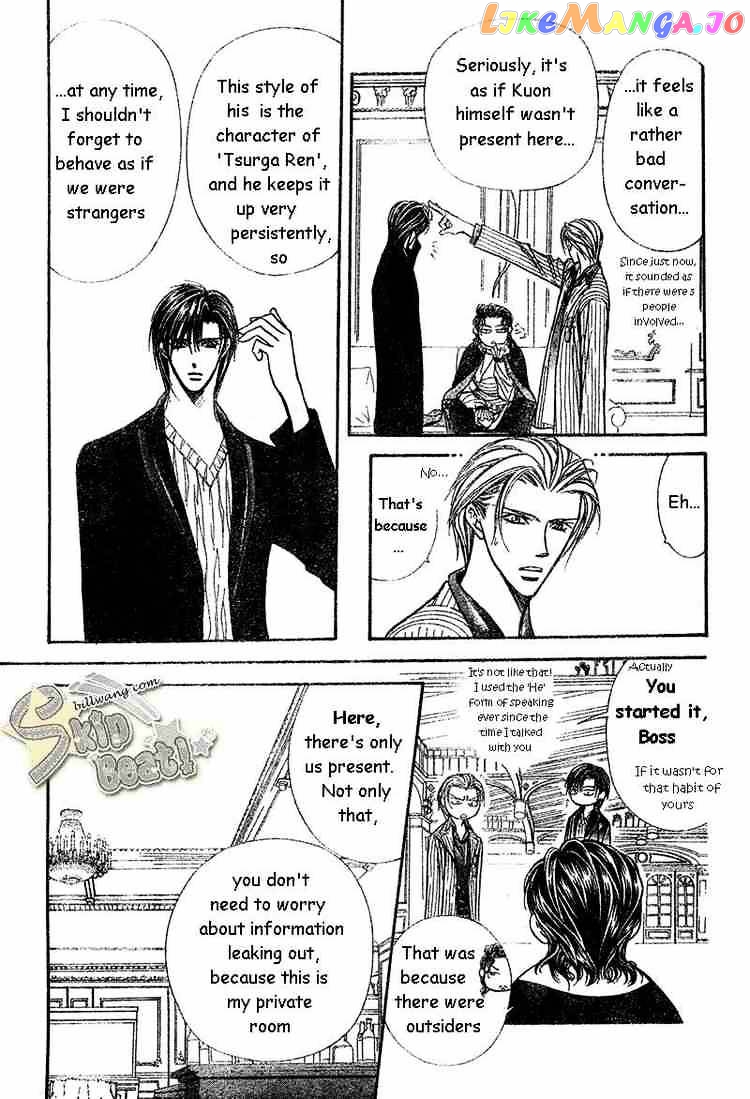 Read Skip Beat En Manga Online