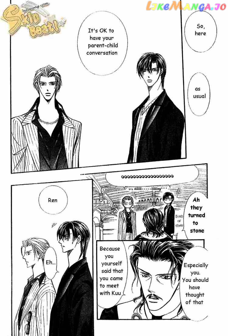 Read Skip Beat En Manga Online