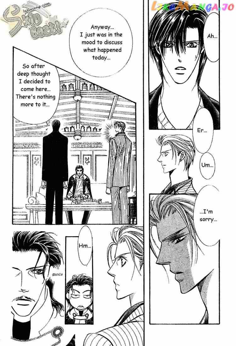 Read Skip Beat En Manga Online