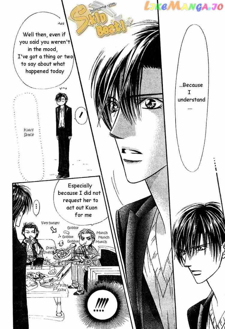 Read Skip Beat En Manga Online