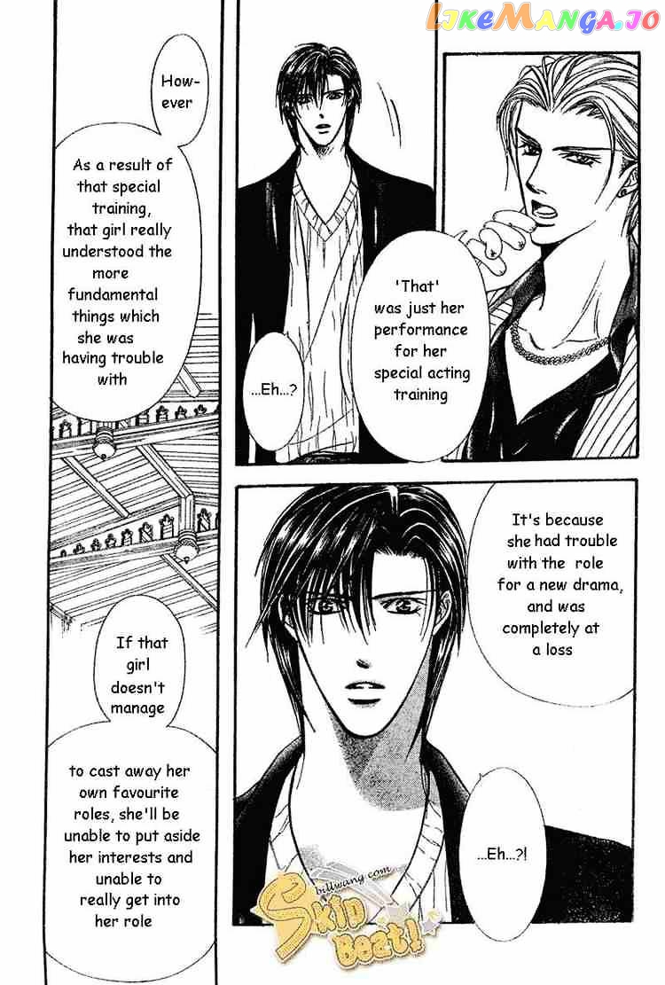 Read Skip Beat En Manga Online