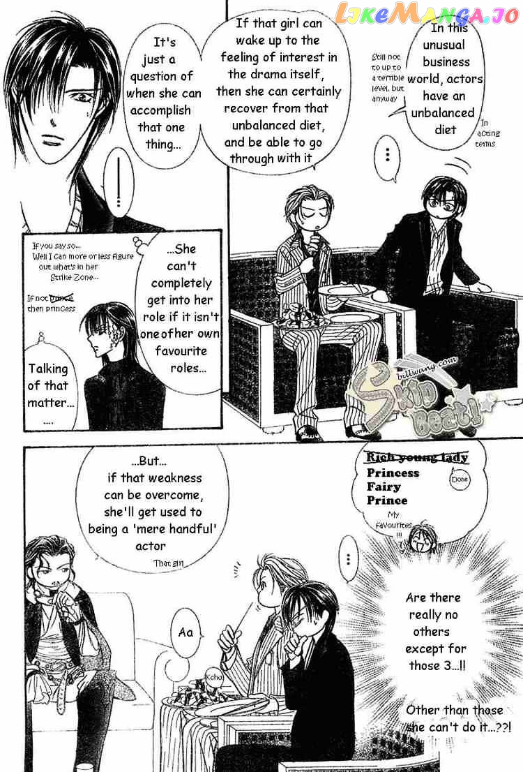 Read Skip Beat En Manga Online