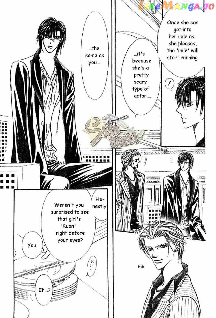 Read Skip Beat En Manga Online