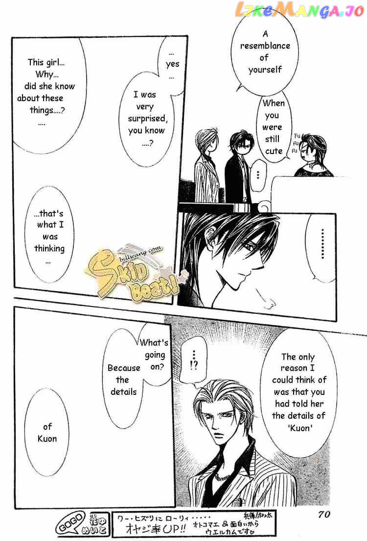 Read Skip Beat En Manga Online
