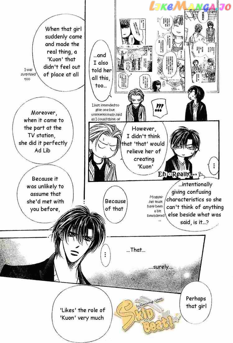 Read Skip Beat En Manga Online