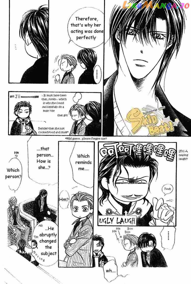 Read Skip Beat En Manga Online