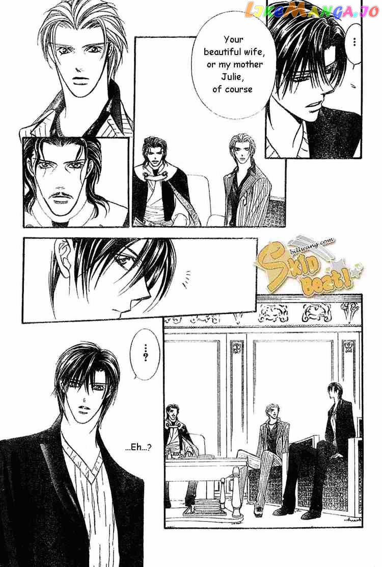 Read Skip Beat En Manga Online
