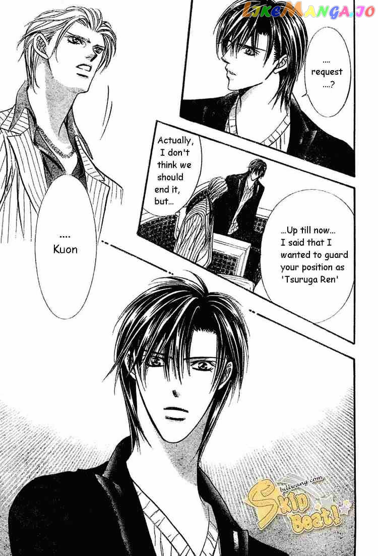 Read Skip Beat En Manga Online