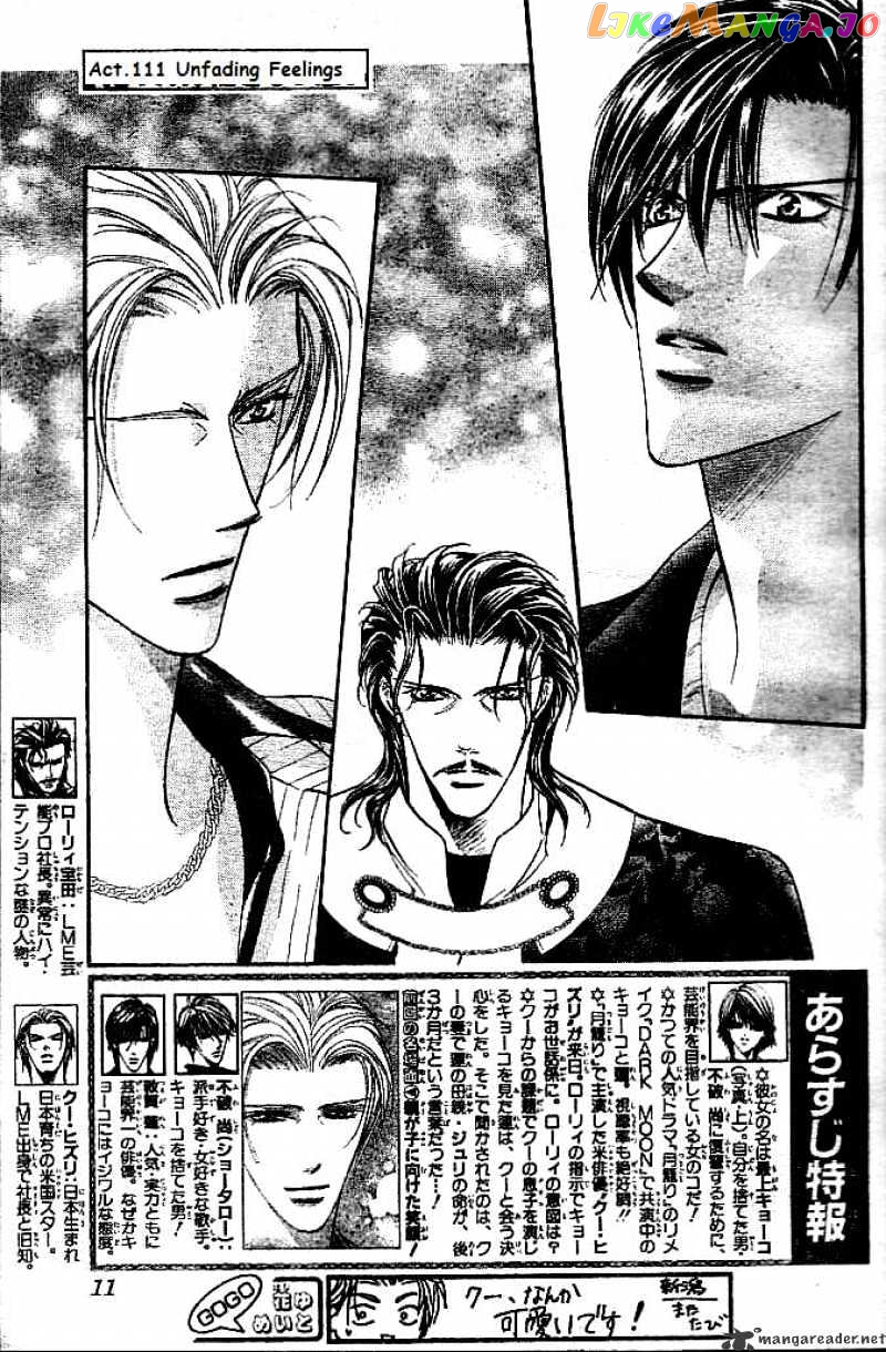 Read Skip Beat En Manga Online