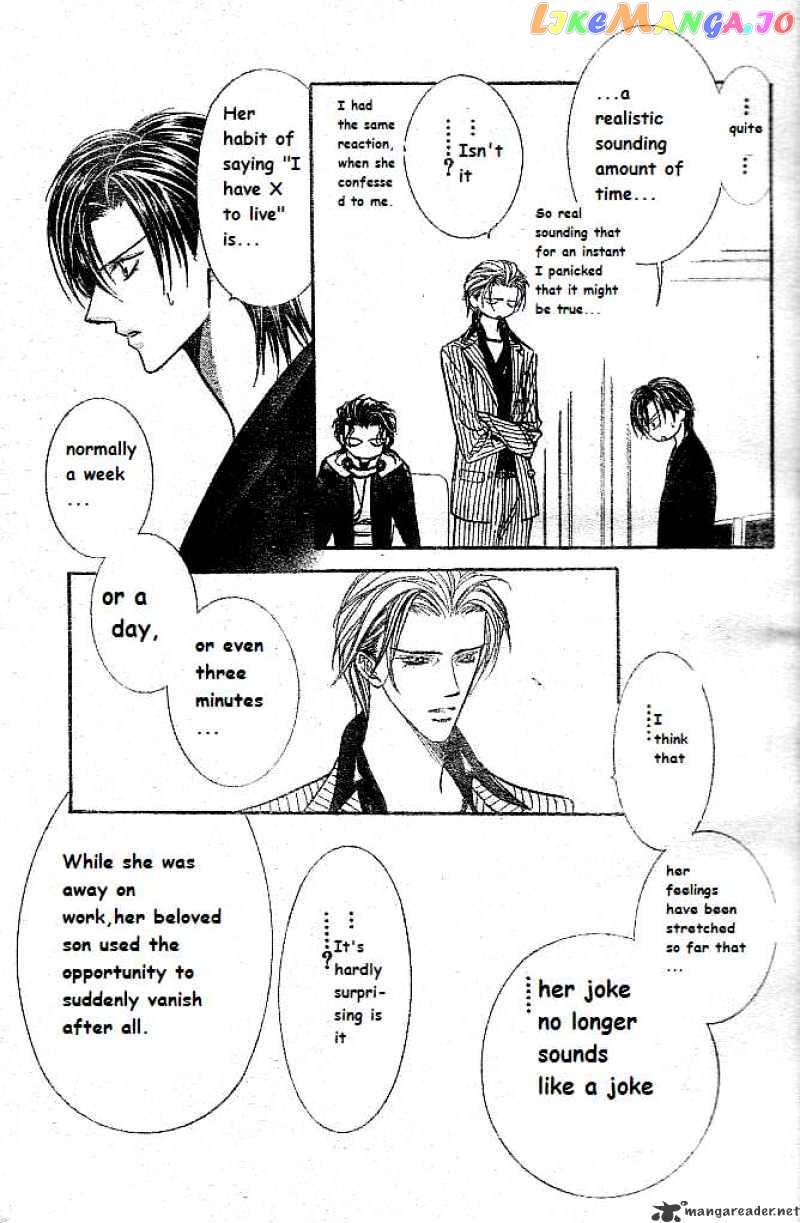 Read Skip Beat En Manga Online