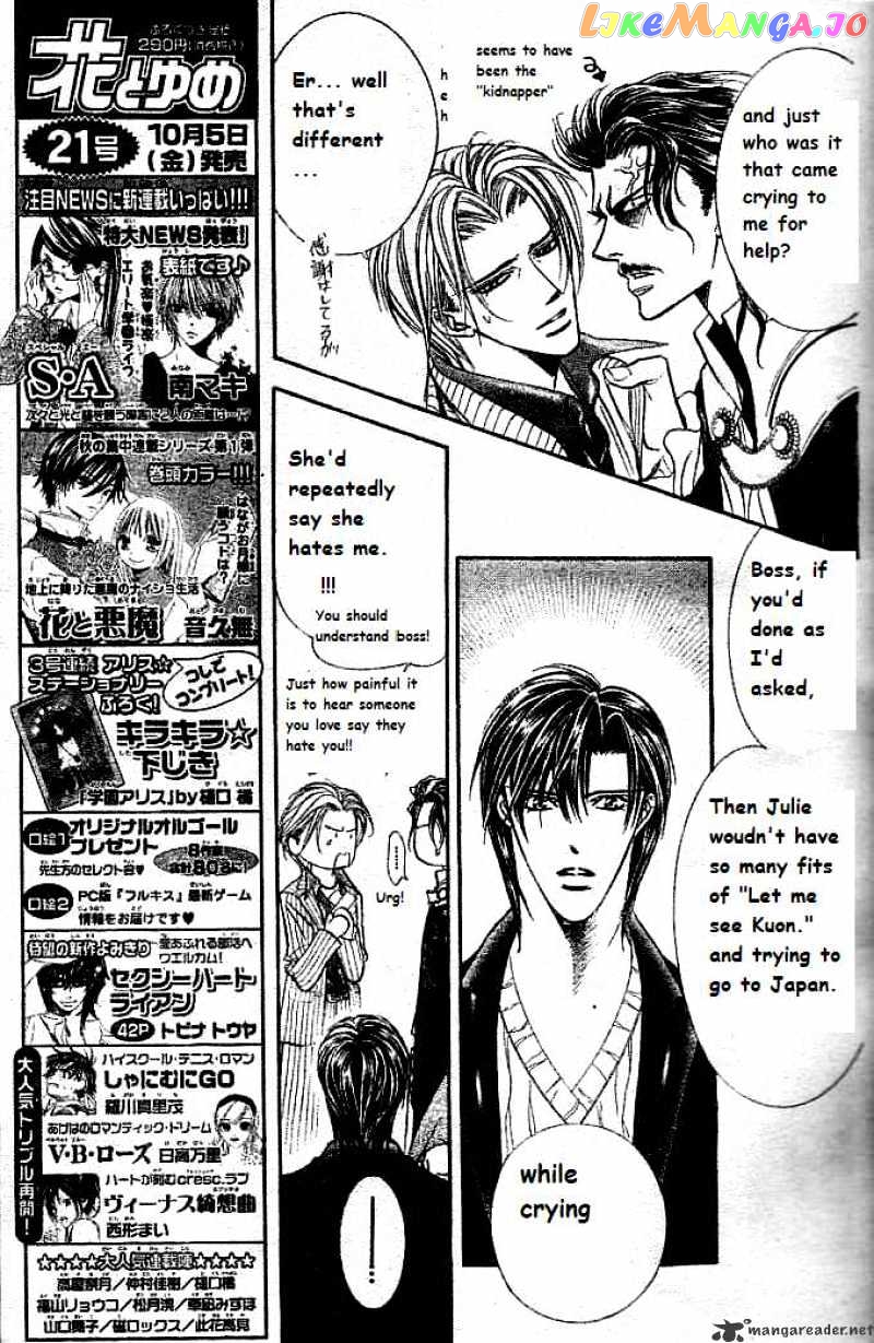 Read Skip Beat En Manga Online